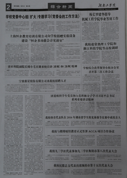                 /system/_content/download.jsp?urltype=news.DownloadAttachUrl&owner=1878362007&wbfileid=11769050