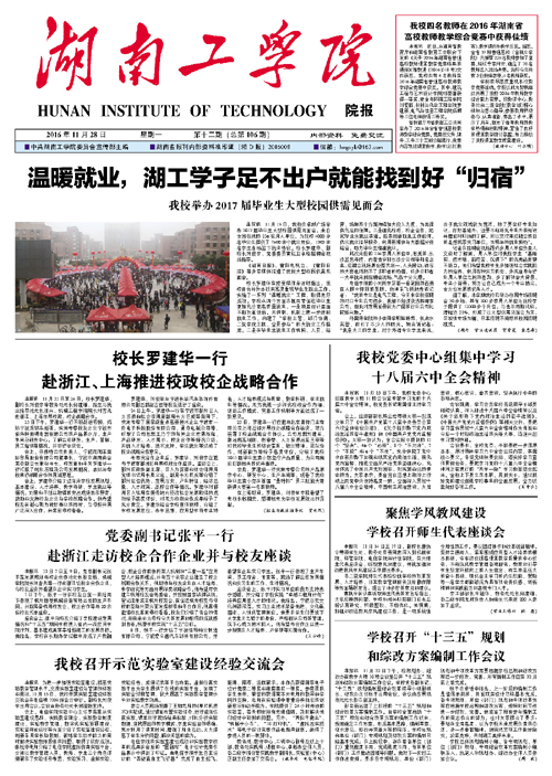                 /system/_content/download.jsp?urltype=news.DownloadAttachUrl&owner=1878362007&wbfileid=11769117