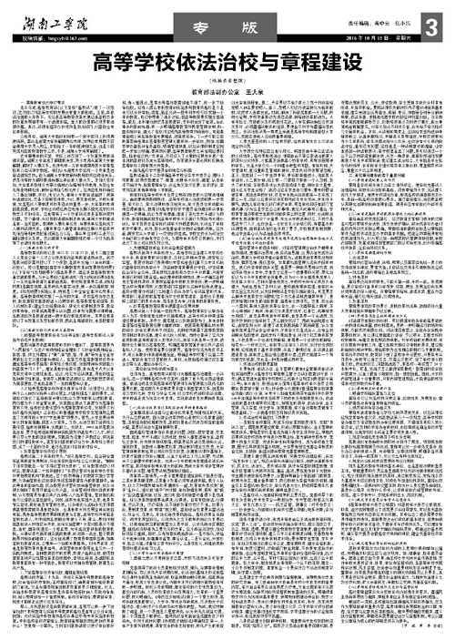                 /system/_content/download.jsp?urltype=news.DownloadAttachUrl&owner=1878362007&wbfileid=11769096