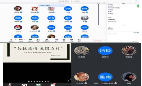 IMG_2456(20200313-111009)