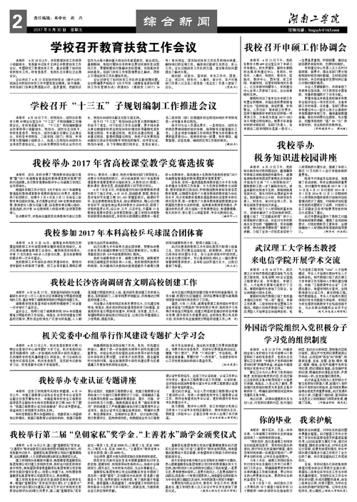                 /system/_content/download.jsp?urltype=news.DownloadAttachUrl&owner=1878362007&wbfileid=11769232