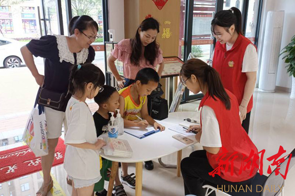 英国上市公司官网365：走进社区助力“双减”