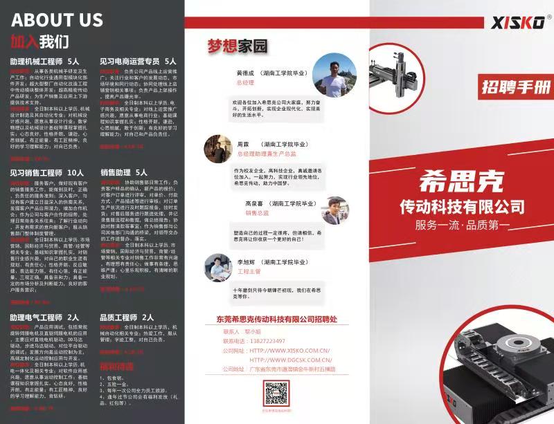 1605356837608196.jpg 222222222222.jpg