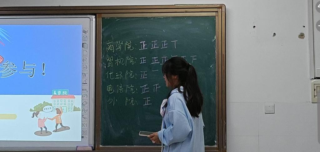 微信图片_20250512224720