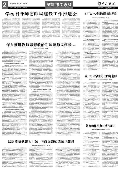                 /system/_content/download.jsp?urltype=news.DownloadAttachUrl&owner=1878362007&wbfileid=11807664