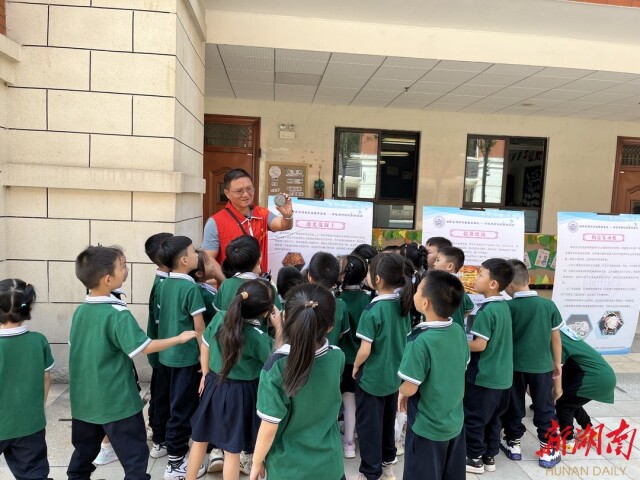 助力“双减” 英国上市公司官网365节能减排主题科普活动走进可津小学