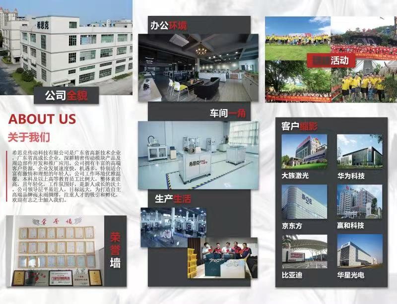 1605356815746351.jpg 111111111.jpg