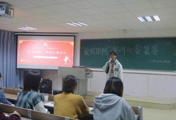 微信图片_20211018225711 微信图片_20211018225711