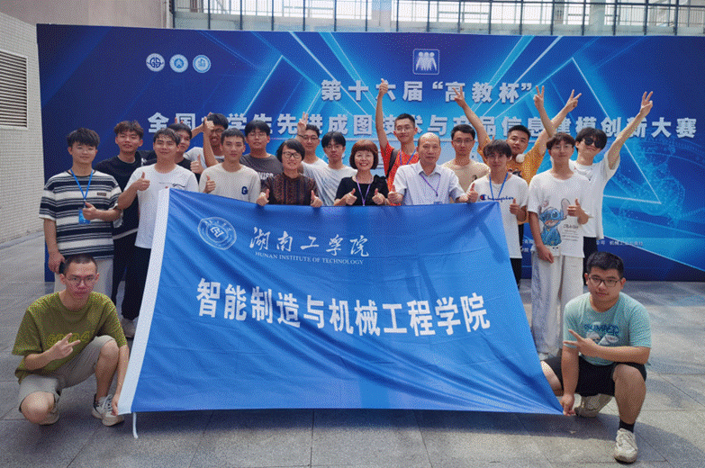 1692085583651 1692085583651