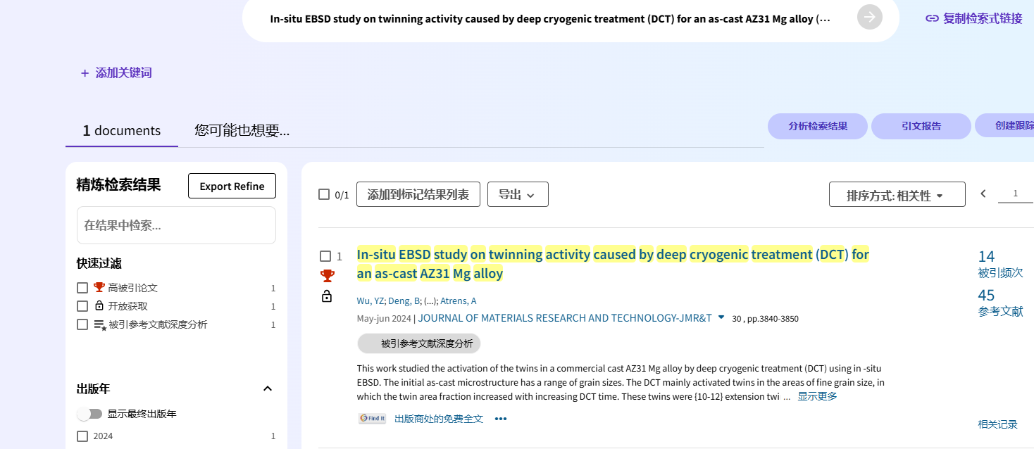 c0b0dc709070e08ea83621973161688